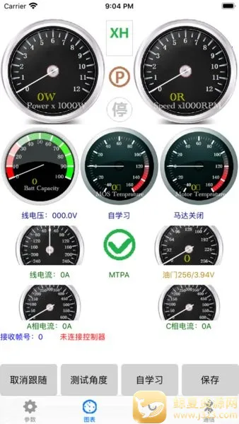 Զ���������԰�׿���ֻ���