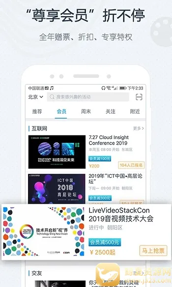 ������2026�ٷ����°汾