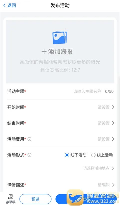 ������2026�ٷ����°汾