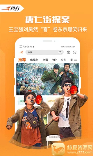 ����Ӱ�Ӵ�ȫ(��Ƶ����Ӧ��)