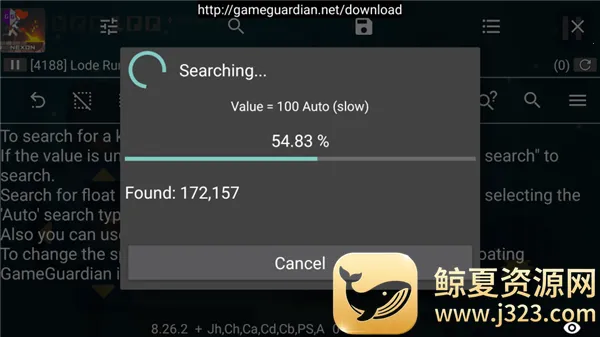 Game Guardian2025�ٷ�����