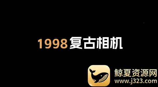 ���Ž�Ƭ���Cam2025�ٷ����°汾