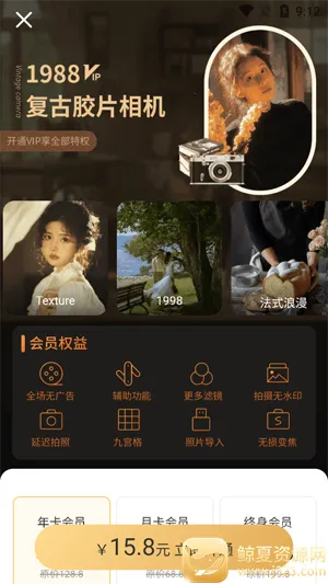 ���Ž�Ƭ���Cam2025�ٷ����°汾