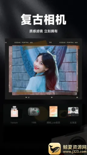 ���Ž�Ƭ���Cam2025�ٷ����°汾