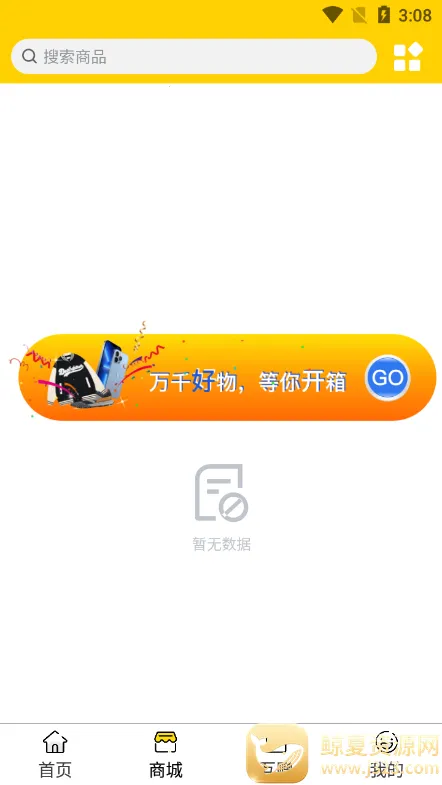 Ģ��mogu(��Ʒä�й���)