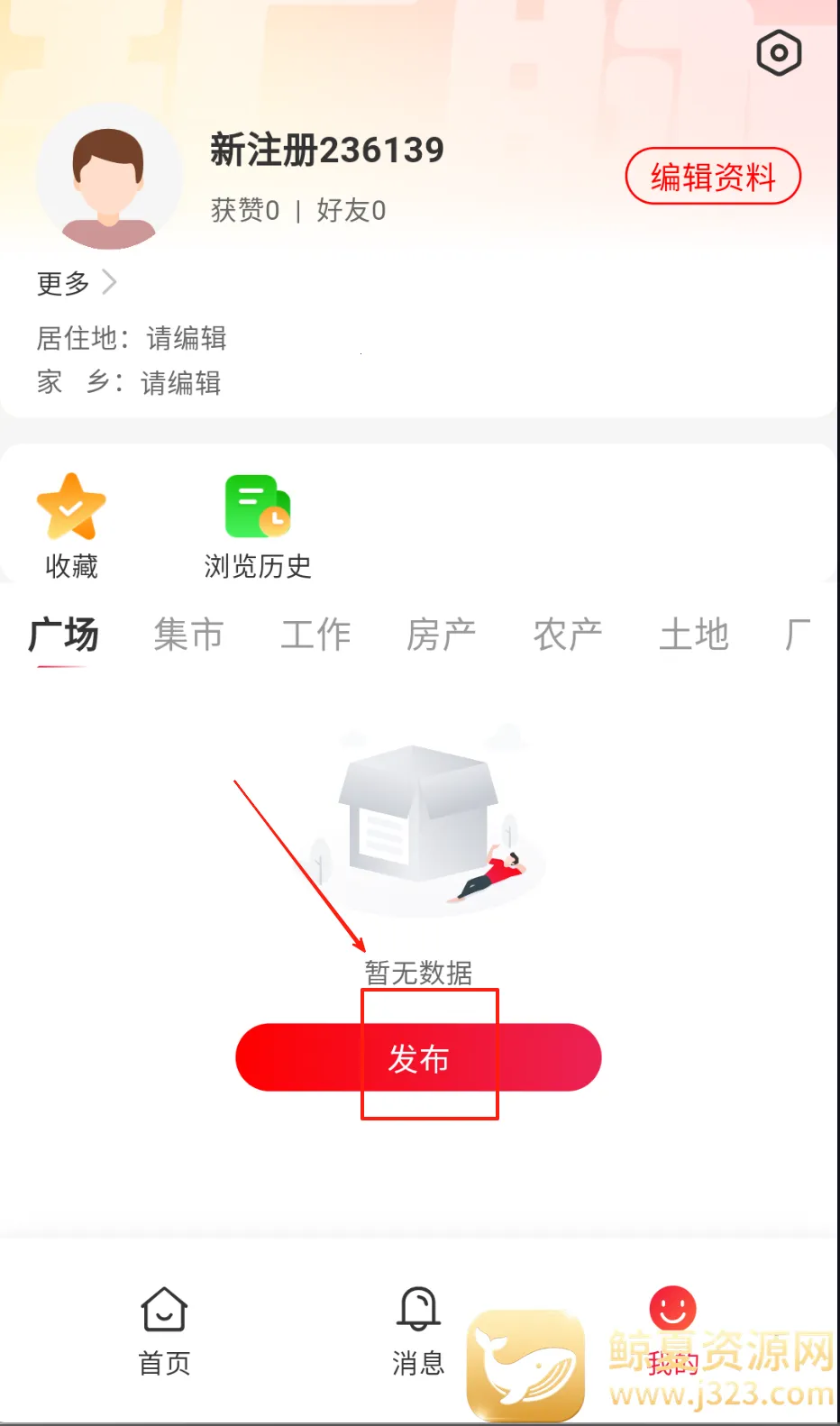 ����2025���ذ�װ