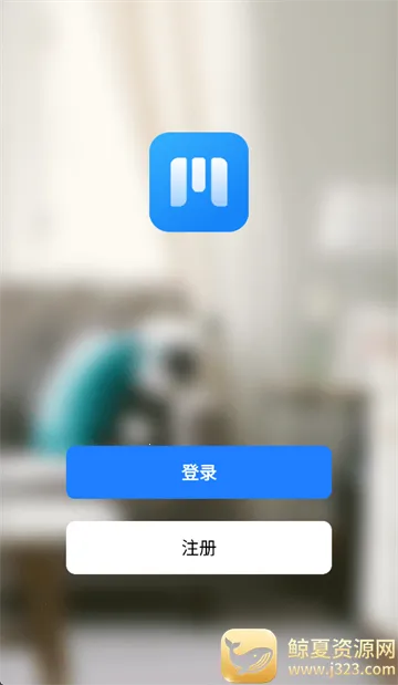 ��۹ܼ�(���ܼҾӹ���)