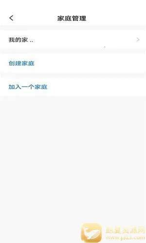 ��۹ܼ�(���ܼҾӹ���)