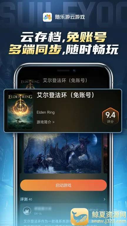 ������2026�ٷ�����