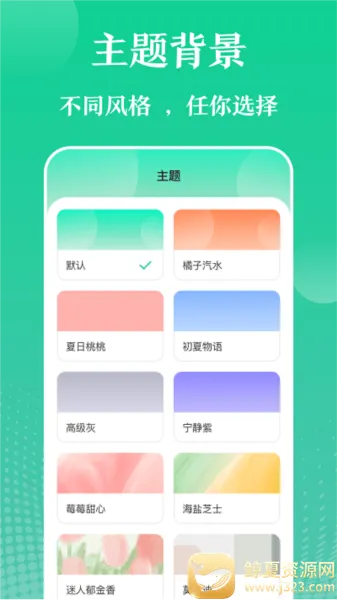 ���ʵ�ù���(�๦�ܹ�����)