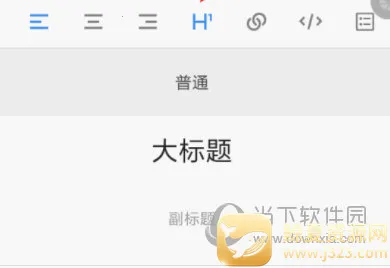 �е��Ʊʼ�2026���°汾