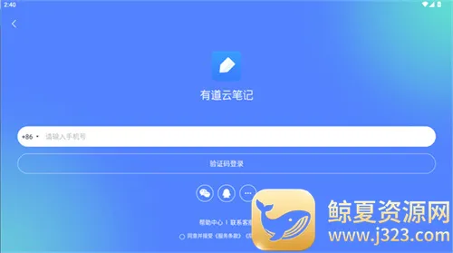 �е��Ʊʼ�2026���°汾