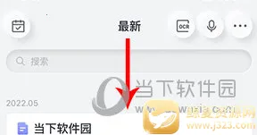 �е��Ʊʼ�2026���°汾