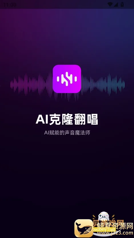 AI��¡����(������������)