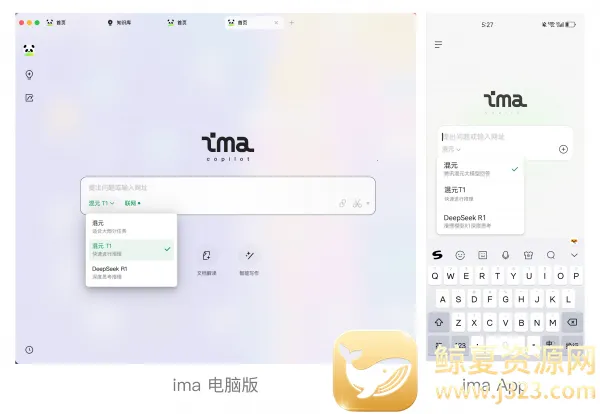 ima(�����ʴ�����)