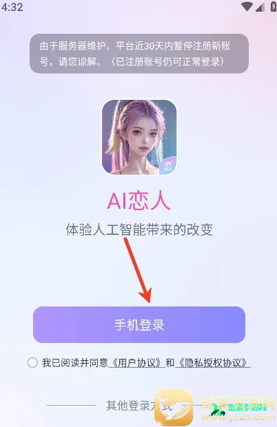 AI����2025�ٷ�����