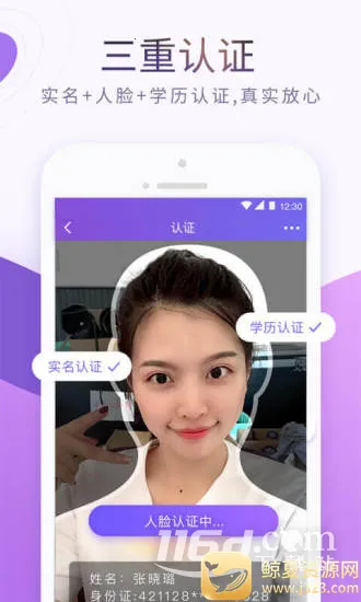 �䰮2026�ٷ�����