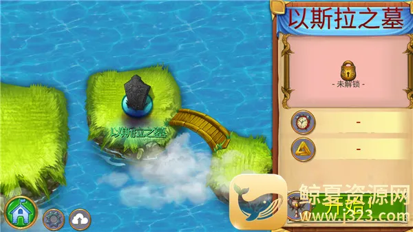 Merge Dragons!2026���°汾