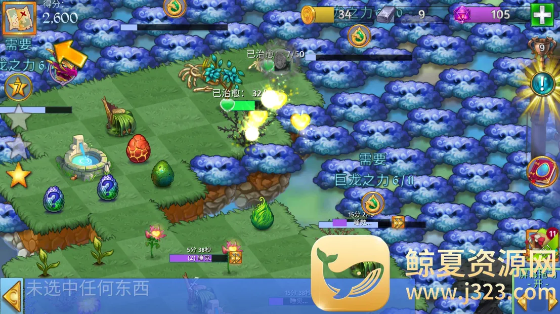 Merge Dragons!2026���°汾