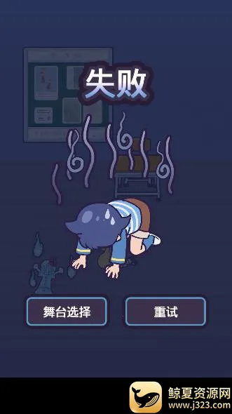 ������У(��У������Ϸ)