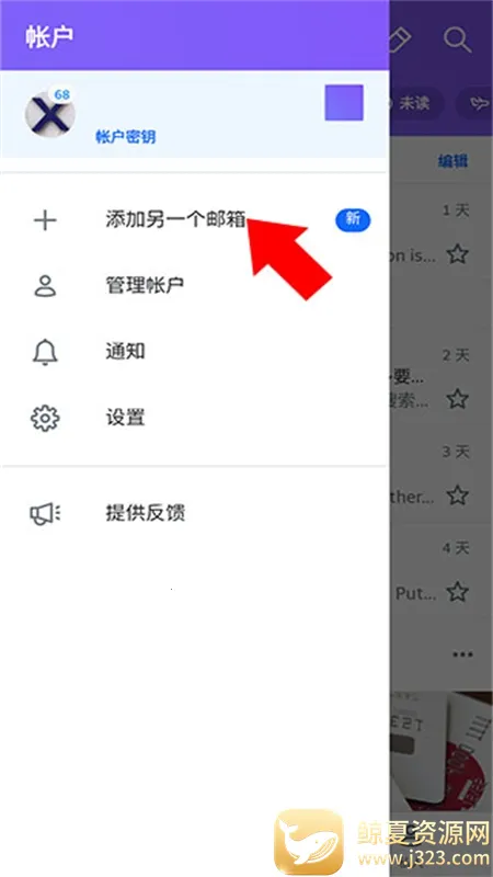 Yahoo���������ֻ���