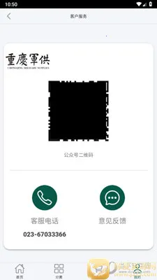������������ֻ���
