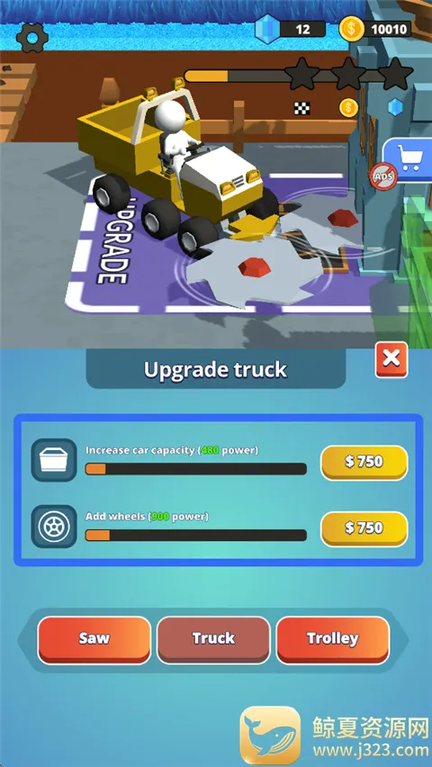 ʯͷ���(��ݻ�ģ����Ϸ)