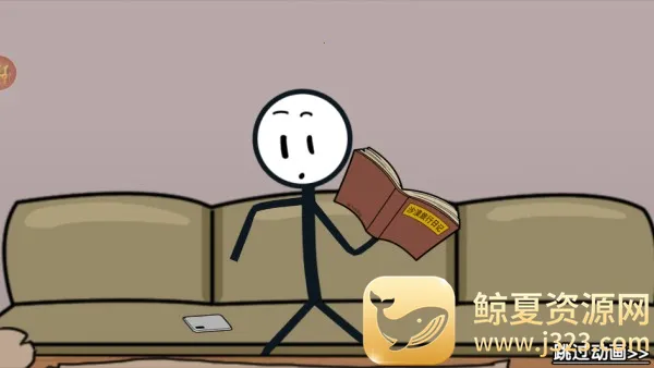 ����˻��߳Լ�(����˳Լ���Ϸ)