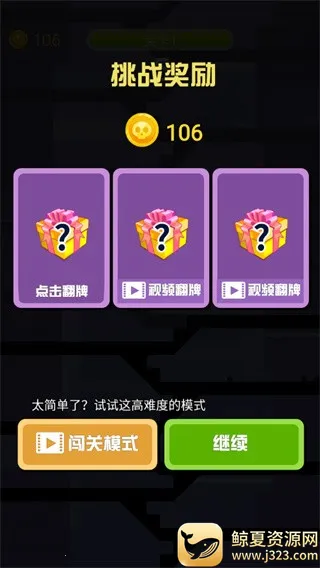 ��ǹӢ�������ֻ���