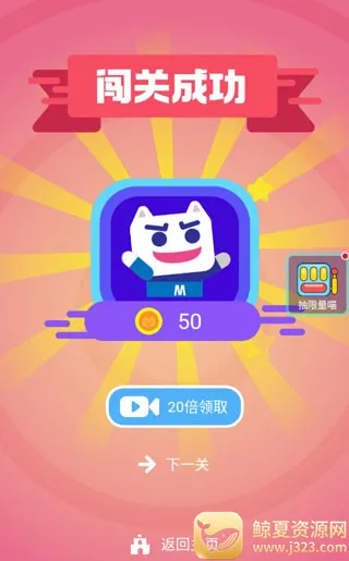 ���������(���ش�������)