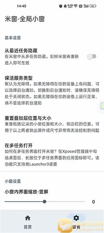 �״�2026���ذ�װ