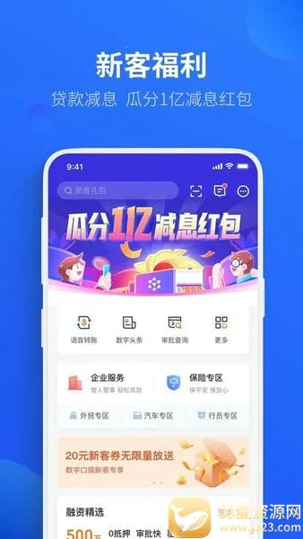 ƽ�����ֿڴ�����2026���ذ�װ