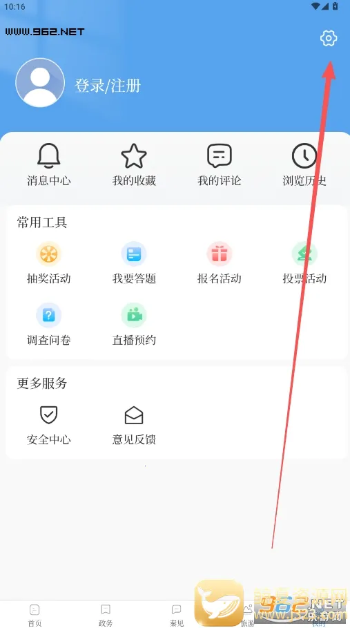����(���з���ƽ̨)