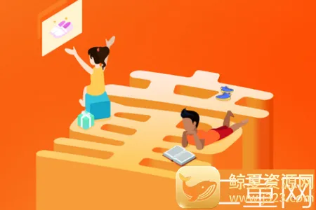 二童网(童鞋批发平台) 二童网(童鞋批发平台)