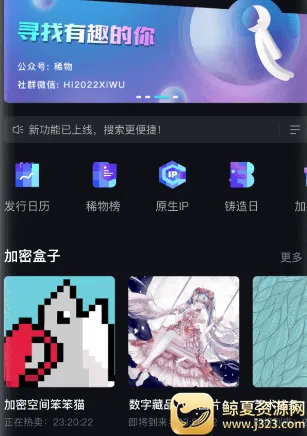 ϡ�������ֻ���