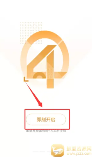 �����2026�ٷ����°汾