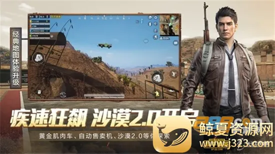 ����������Լ�(�Լ���Ϸ����)