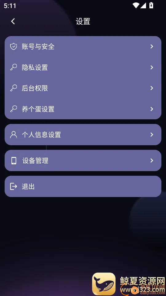 ��������(��Ƶ�罻ƽ̨)