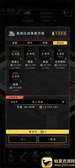 δ������(����ģ��������Ϸ)