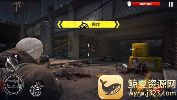 Left to Survive2026�ٷ����°汾