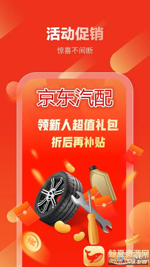 ��������(�����������)