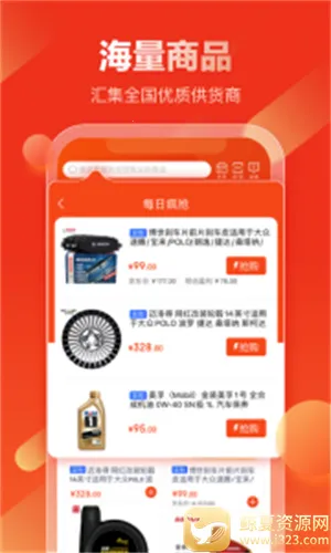 ��������(�����������)