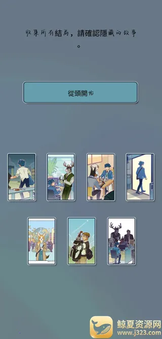 ���﹫˾2026�ٷ�����