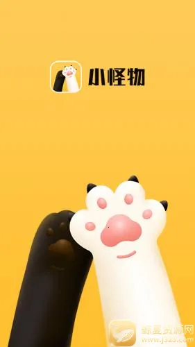 小怪物(宠物购物软件) 小怪物(宠物购物软件)