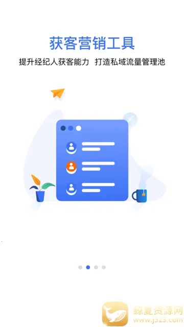 ����2026���ذ�װ