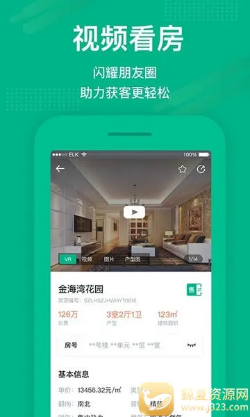 ����2026���ذ�װ