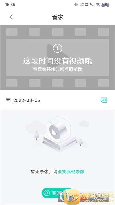 ��Ѱ�������2026���ذ�װ