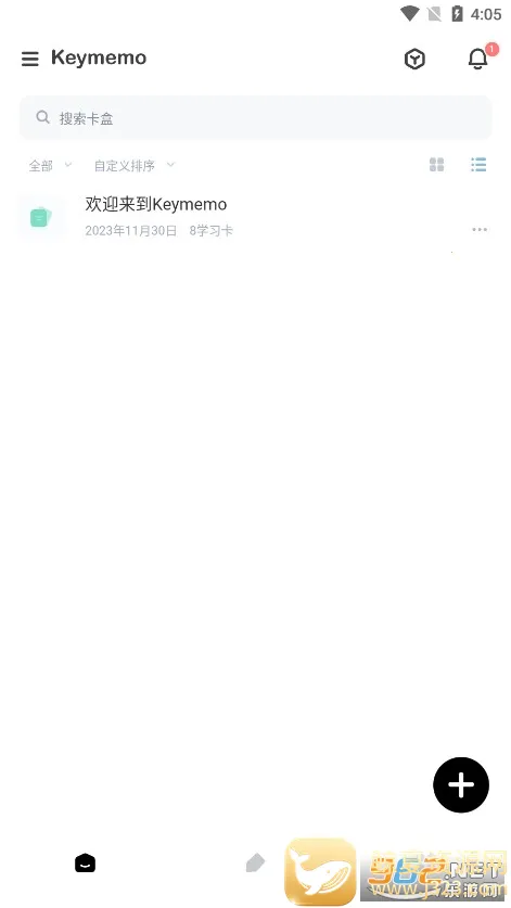 keymemo���м��俨(����ѧϰ����)
