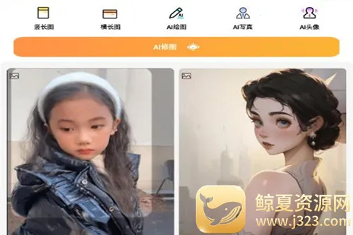 ��ƴ��ͼ�����ֻ���