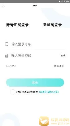 �������������ֻ���